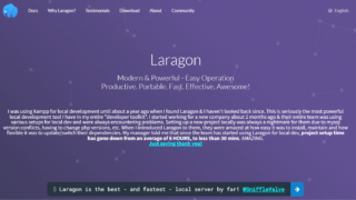 【Laragon】Windowsに初心者でも超簡単にWordPressローカル環境を構築する方法
